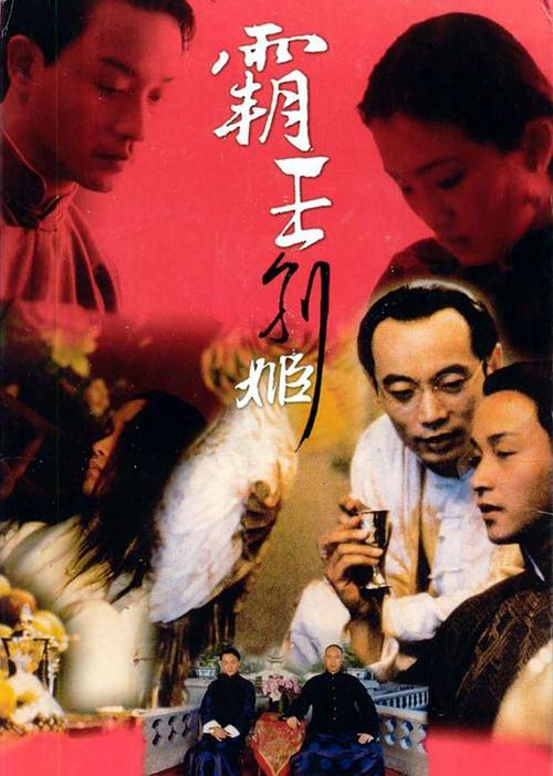 弗拉内克大学证书
